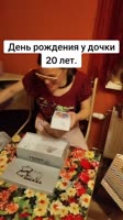 576x1024