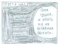 400x302
