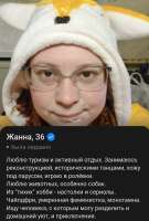 1074x1580