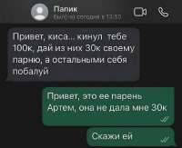 700x572