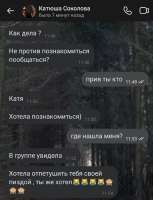984x1280