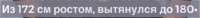 769x71
