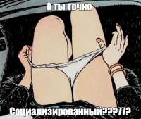 497x422