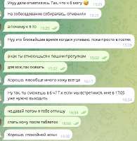 452x463