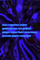 512x768