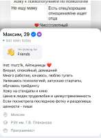 828x1126