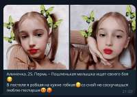 579x413