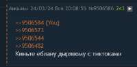 340x168