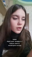 576x1024
