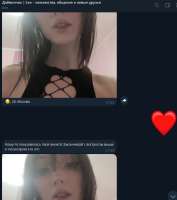 828x933