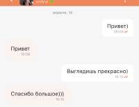 828x640