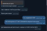 450x298