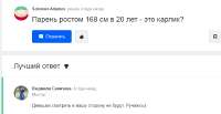 728x378
