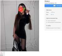 724x654