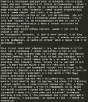 926x1073