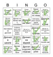 500x544