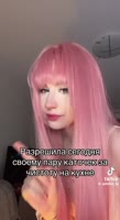 464x848