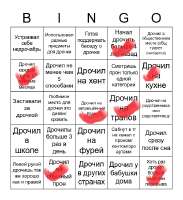 500x544