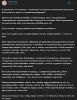 640x835