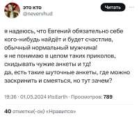 1170x999
