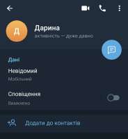 1080x1170