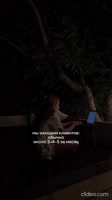 720x1280