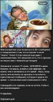 412x780