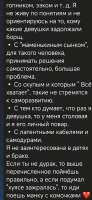 814x1768