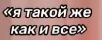 236x94