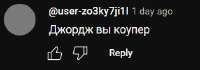314x111