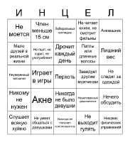 500x544