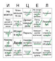 500x544