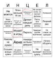 500x544