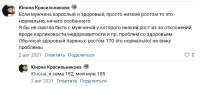 1061x466