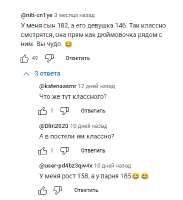 398x433