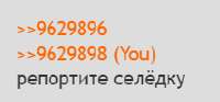 215x101