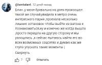434x279