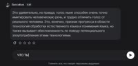 720x348