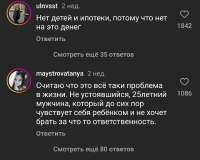 1080x869