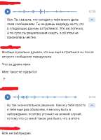 409x568