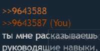 238x123