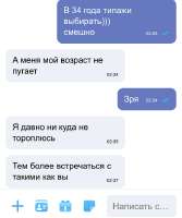 640x762