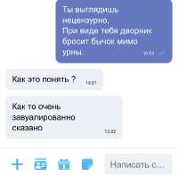 640x631