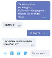 640x704