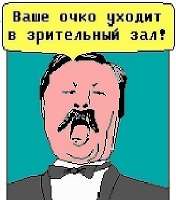 328x371