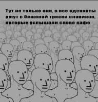 880x917