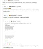 698x796