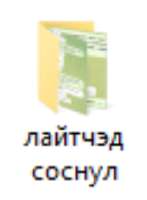 241x326