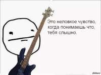 1024x764