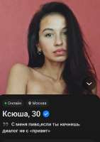 525x740